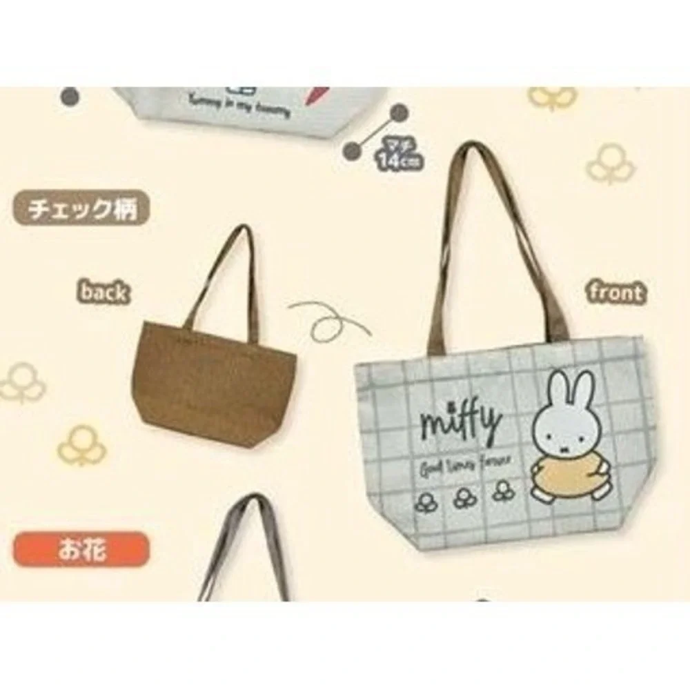 miffy this charming